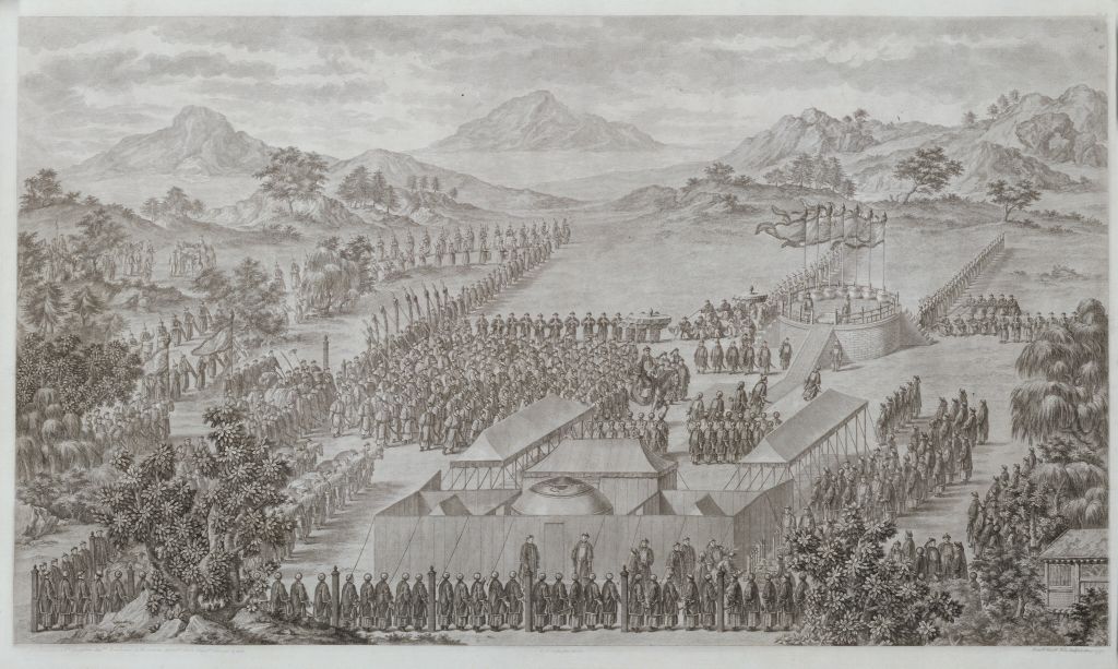 【《平定准噶尔回部得胜图》】